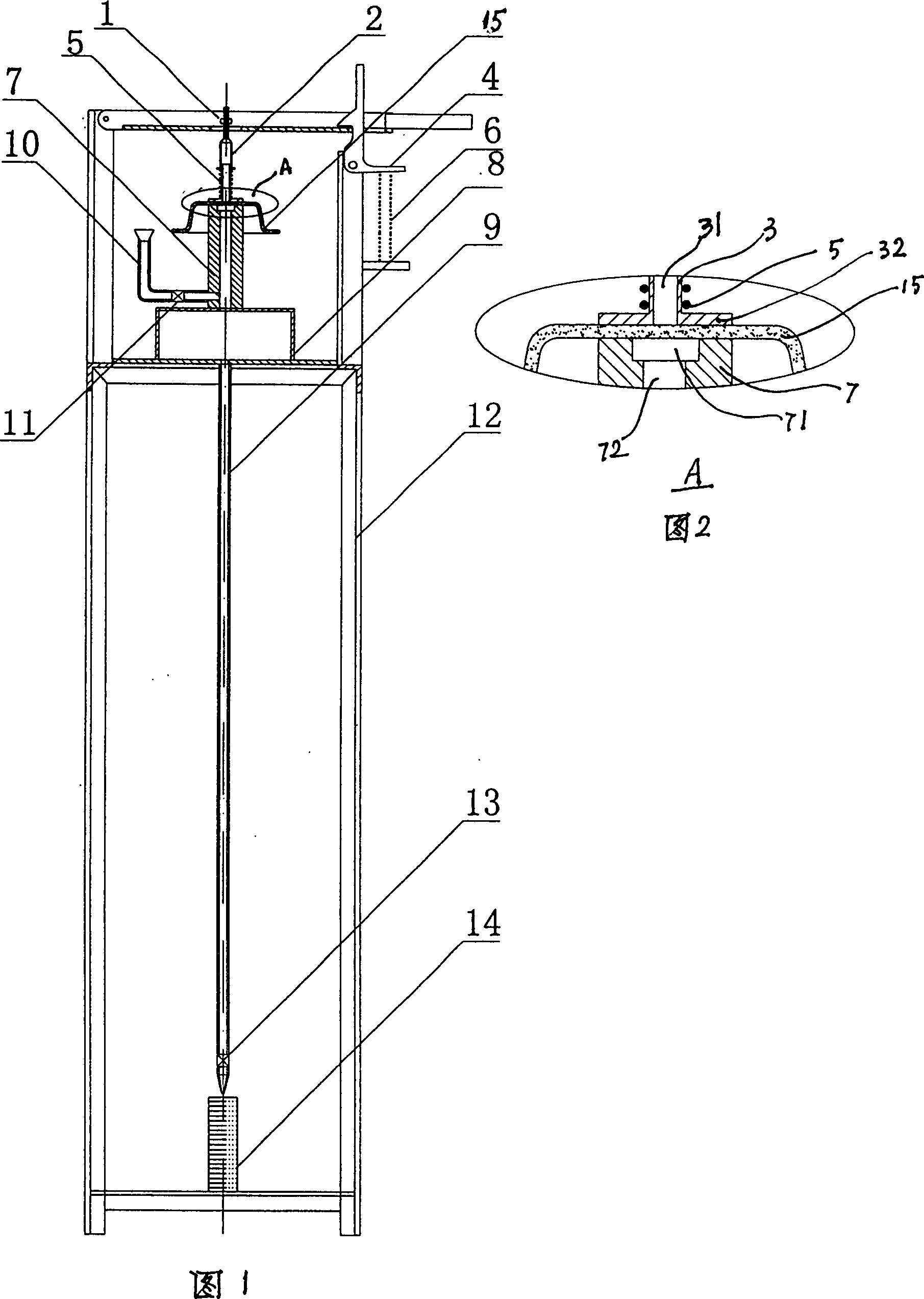 Paper moulding product air permeability measuring apparatus