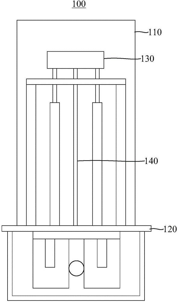 Ion source and ion implantation device