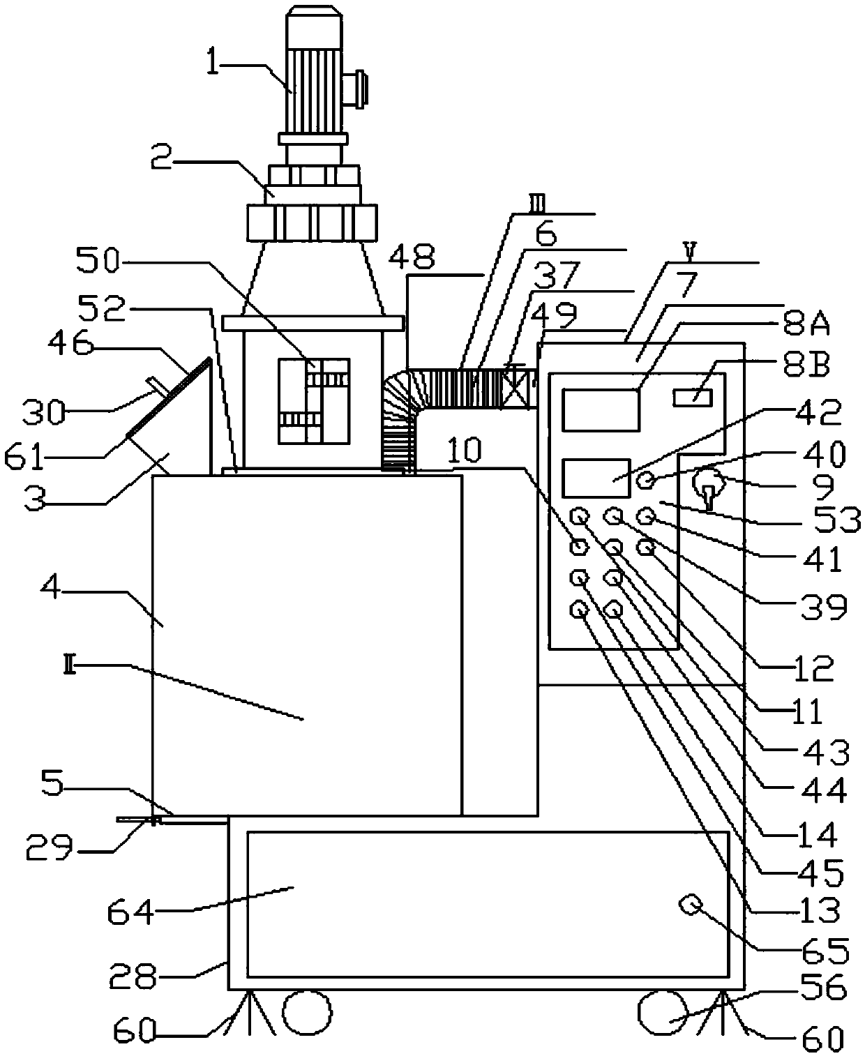 Integrated high-temperature aerobiotic organic waste processor