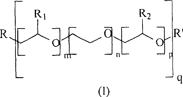 Novel dry mineral pigment containing calcium carbonate, aqueous suspension containing said pigment, and the uses thereof