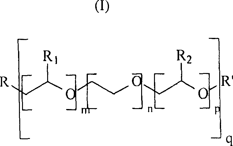 Novel dry mineral pigment containing calcium carbonate, aqueous suspension containing said pigment, and the uses thereof