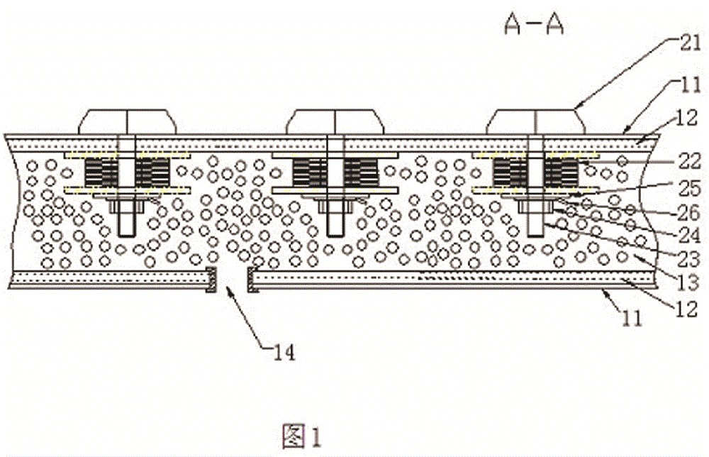 Physiotherapy pad with function of electromagnetically leading medicines into vertebral column positions