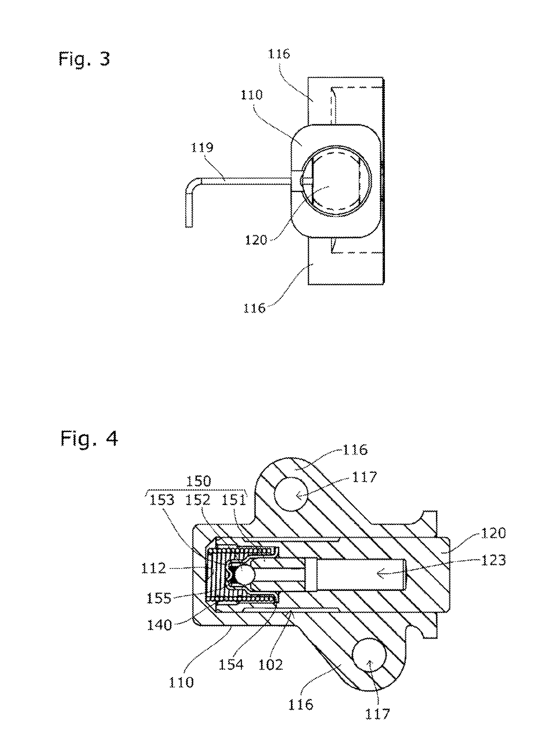 Chain tensioner