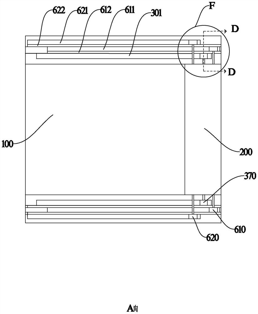 A high-efficiency solar panel operation and maintenance equipment