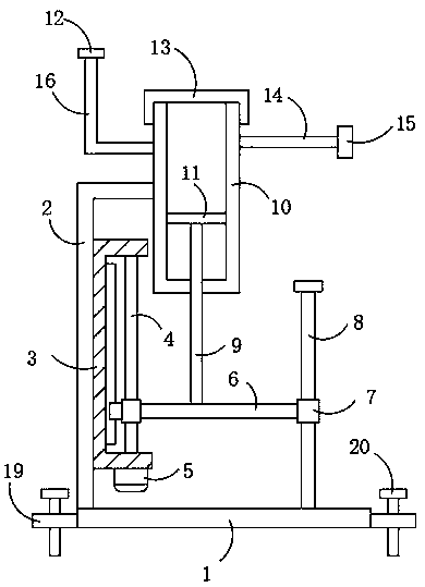 Novel submersible aerator