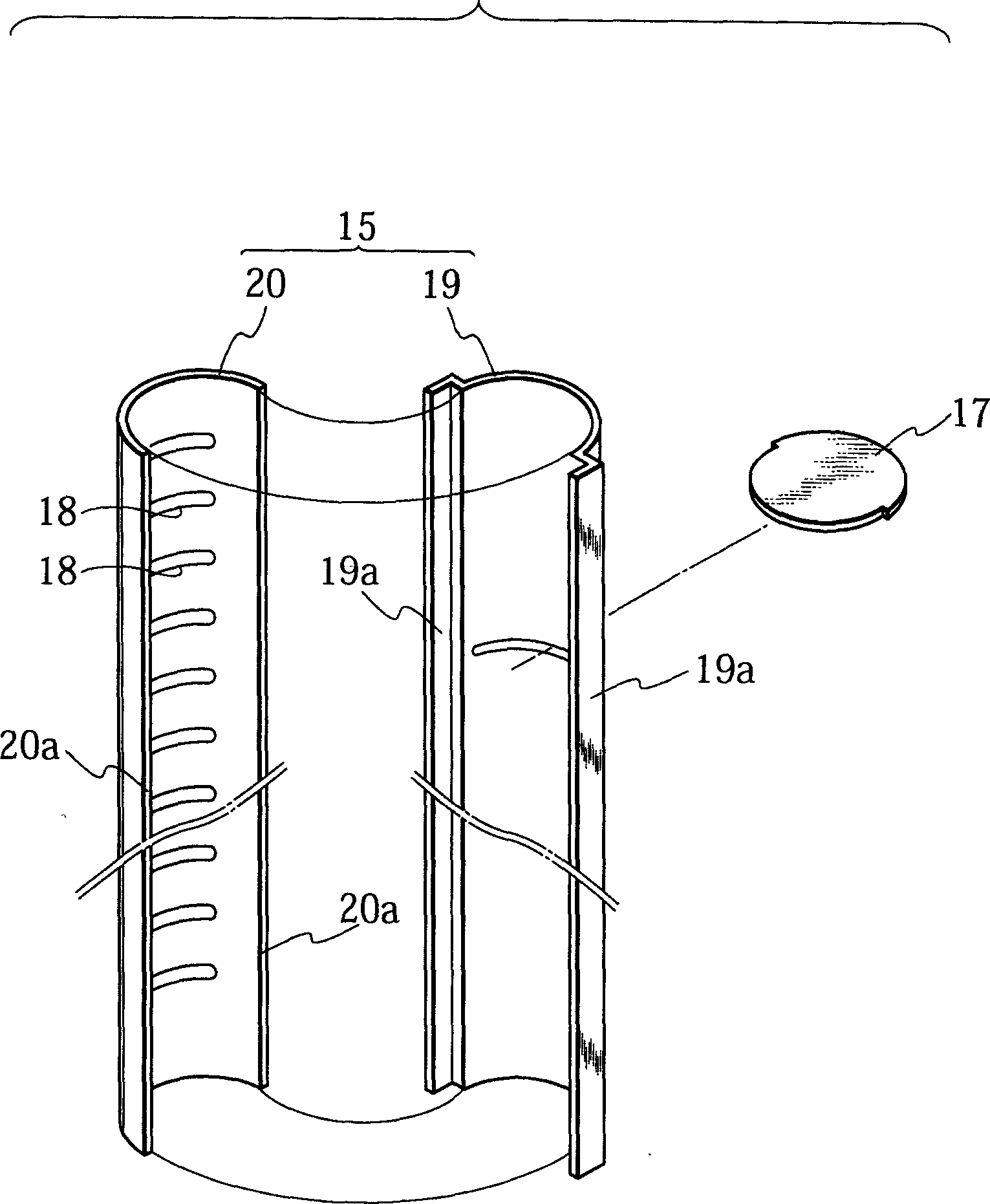 Water supply tank for heat exchanger