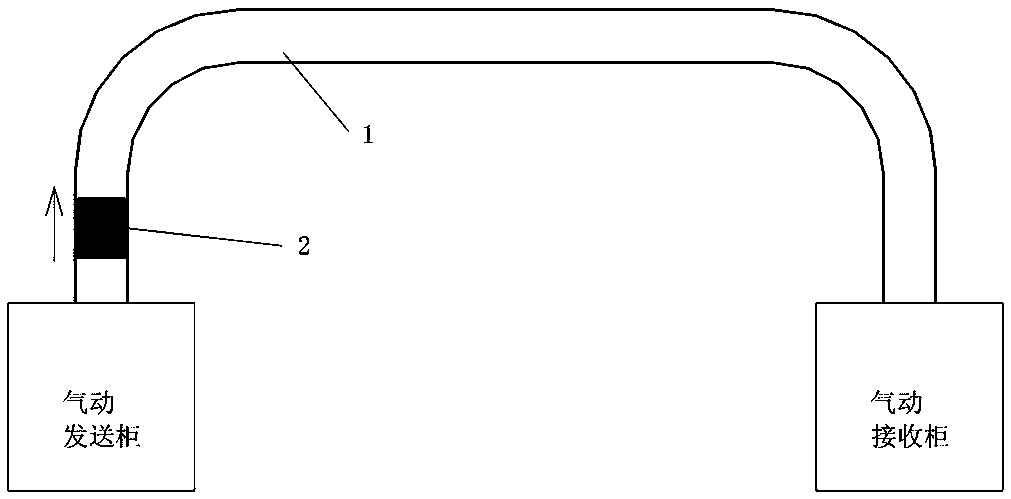 Accumulated water removing device for pneumatic material conveying system