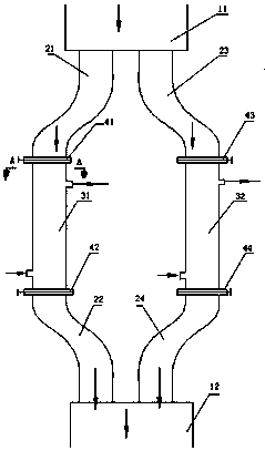 Device for removing gas mercury by photo-catalysis and application thereof