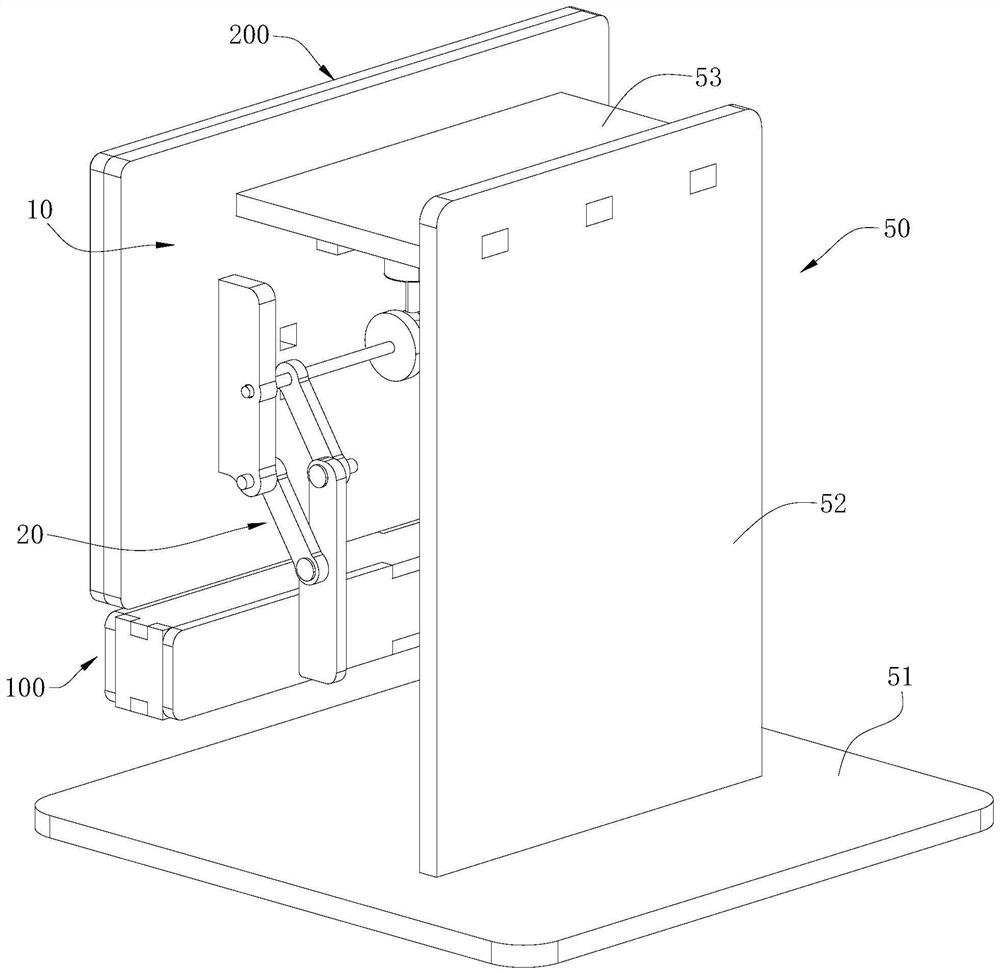 Sound device