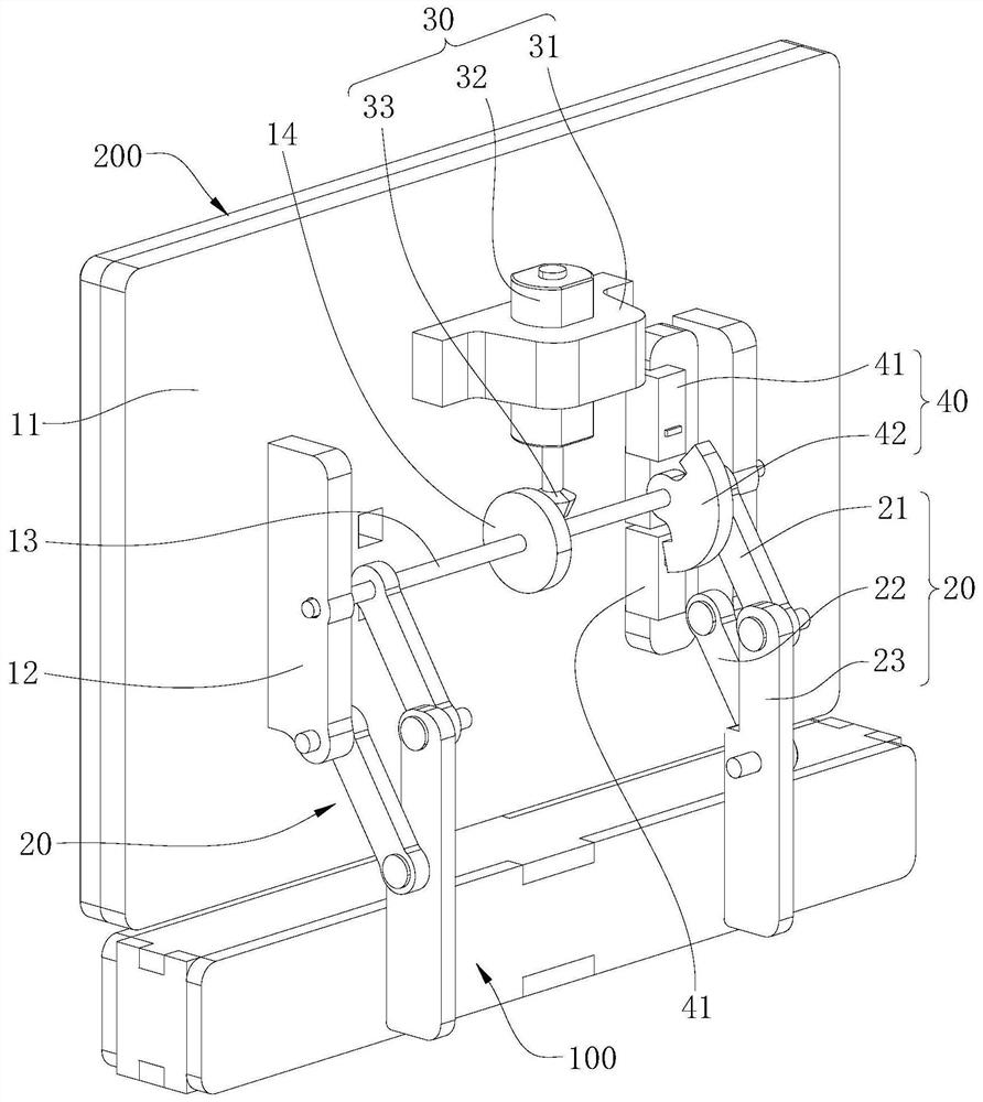 Sound device