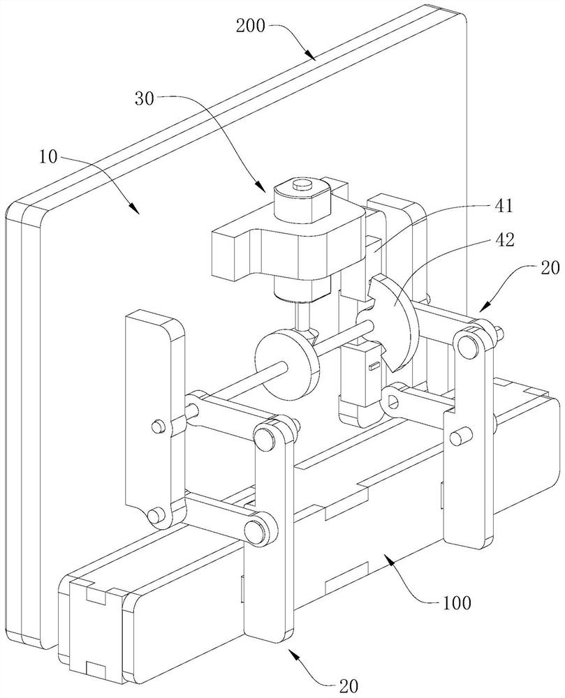 Sound device