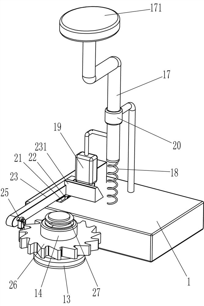 A device for smashing fermented soybeans of Hani nationality