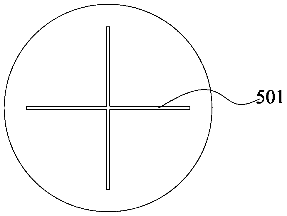 Demister for lens of laparoscope