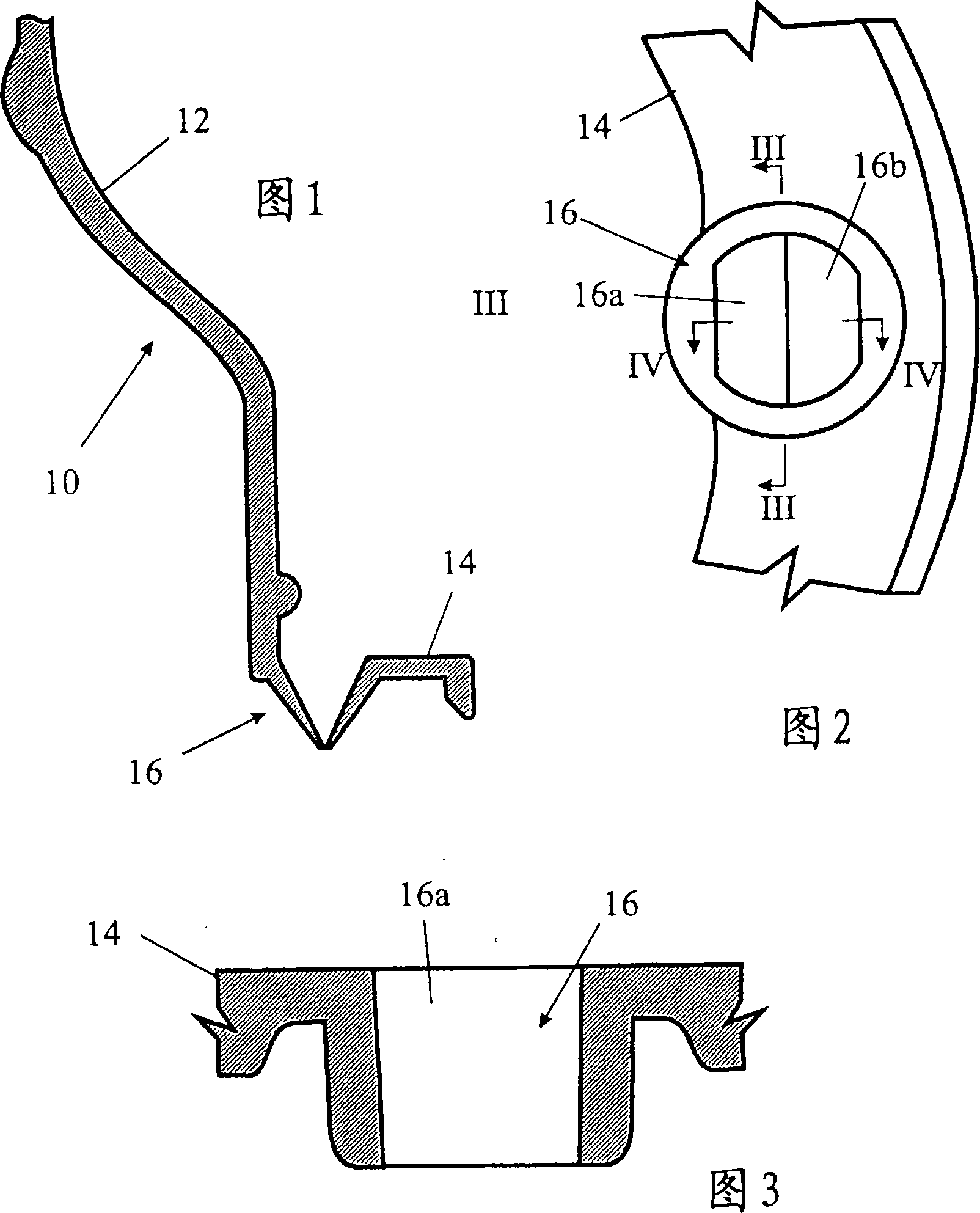 Aeration nipple