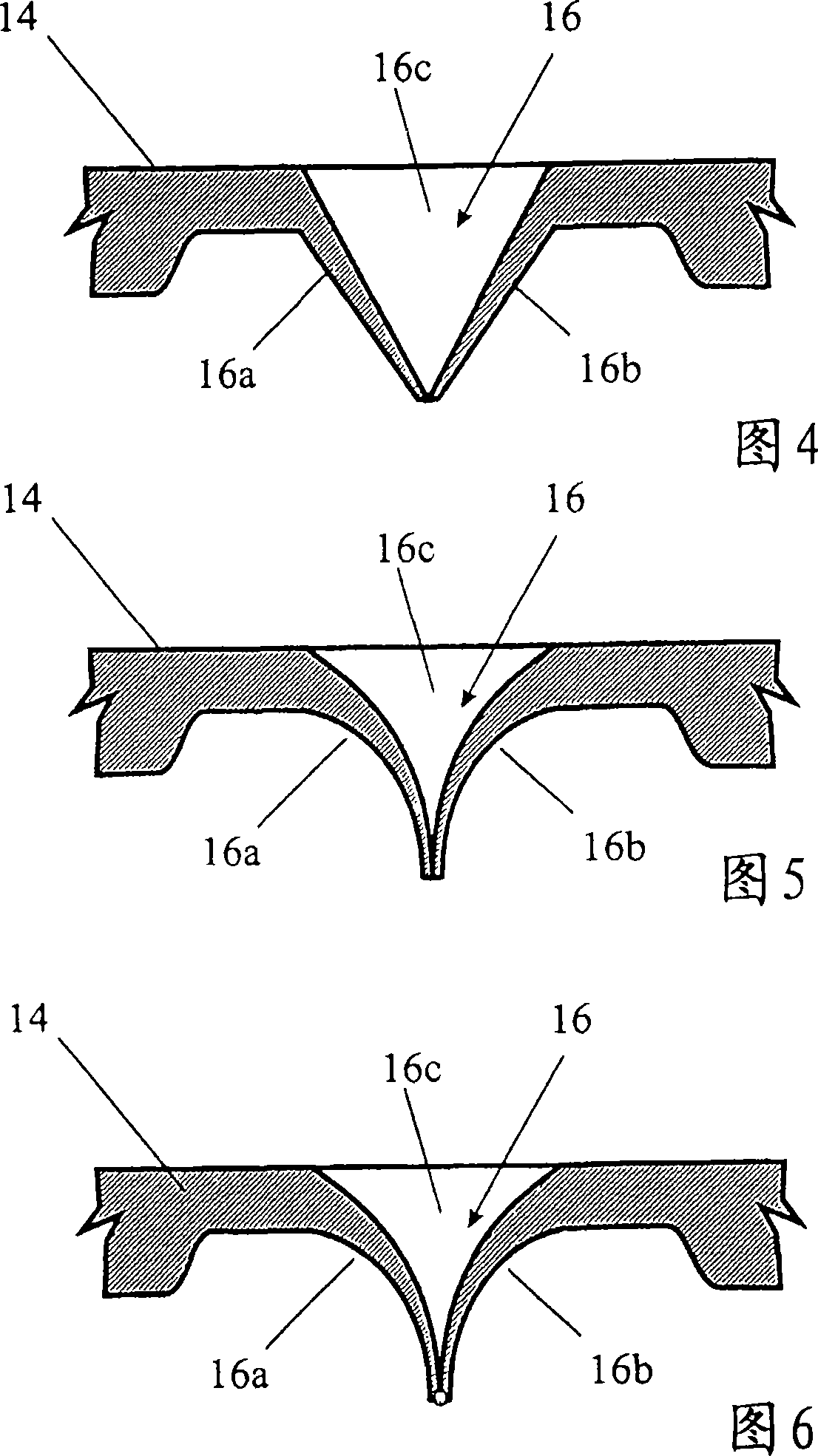 Aeration nipple