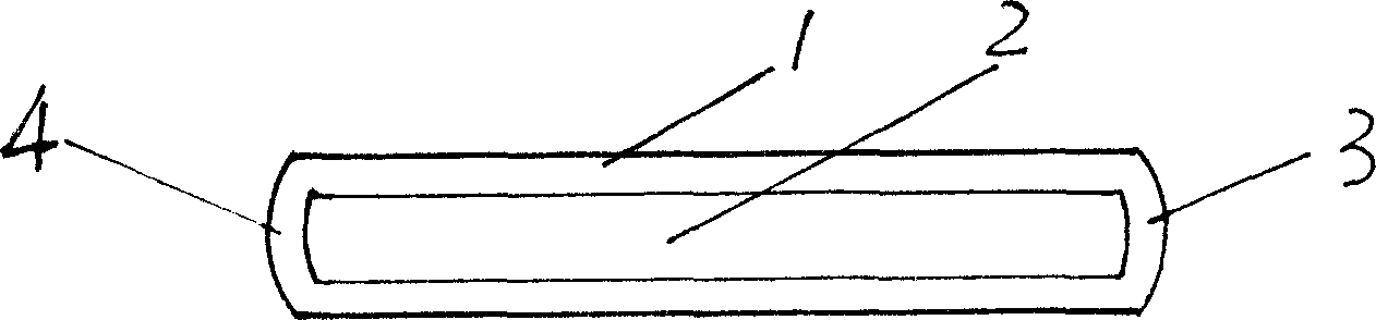 Process for producing light aggregate concrete plate