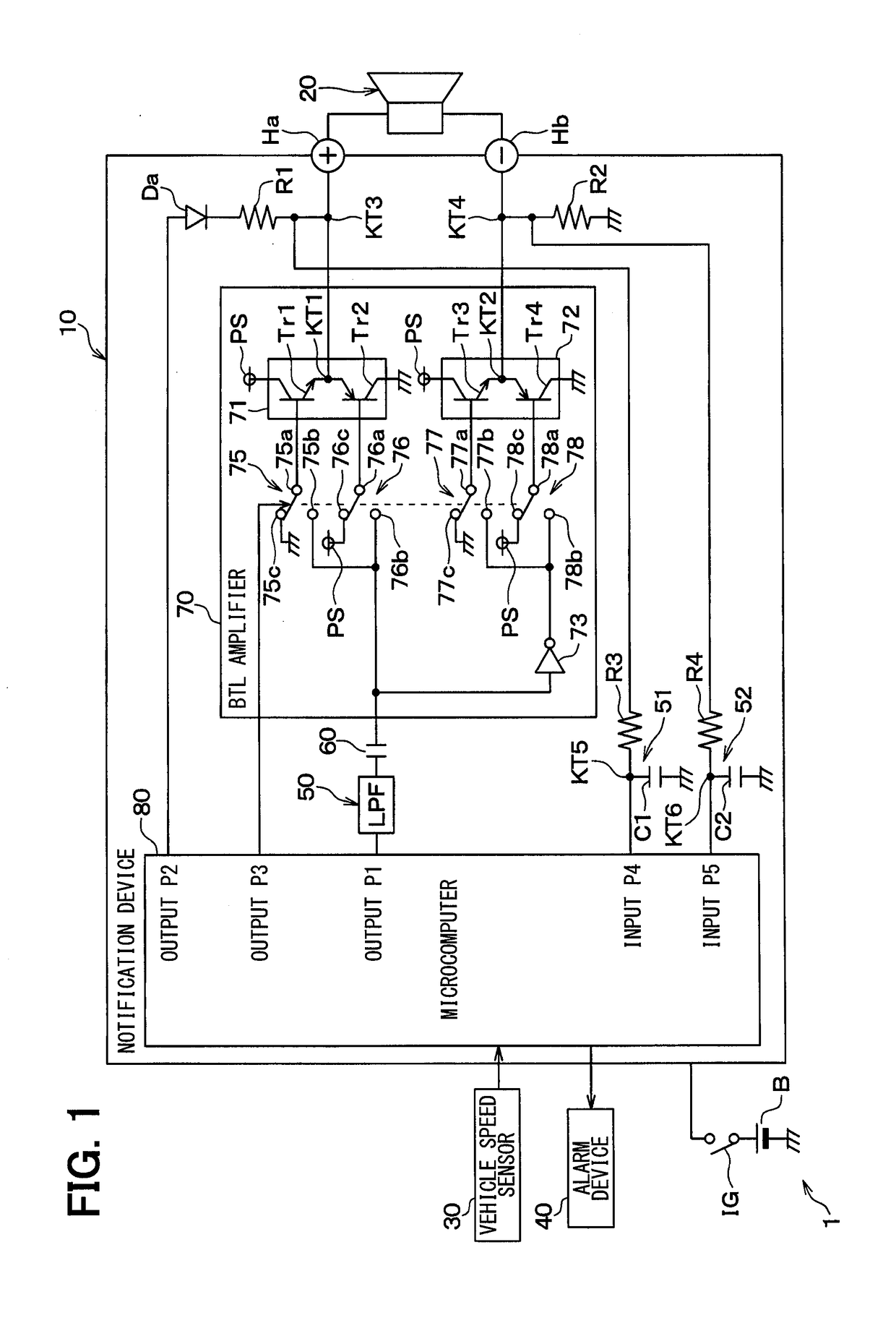 Vehicle approach notification device