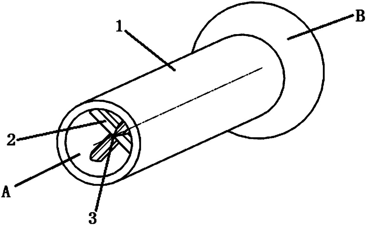 Multi-point injection evaporation tube of combustion chamber of micro engine