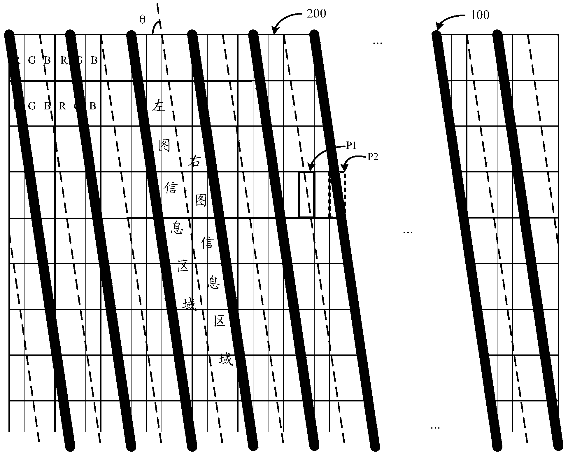 Three-dimensional display method and device