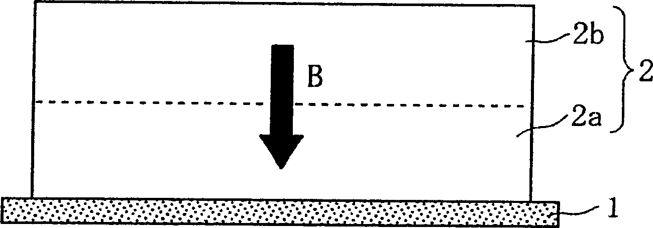 Non-aqueous electrolyte battery