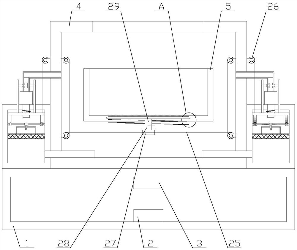 Ultrasonic cleaner with foreign matter removal function