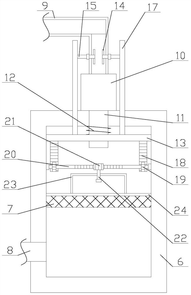 Ultrasonic cleaner with foreign matter removal function