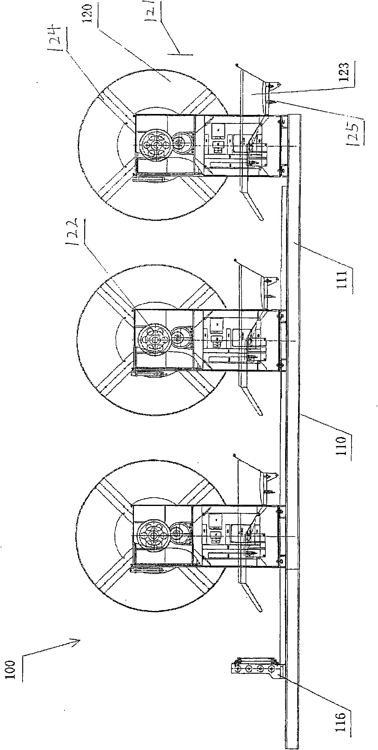 Amorphous alloy strip shear line