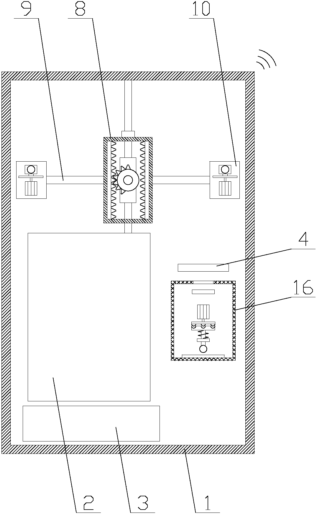 ATM (automatic teller machine) with reminding function on basis of face recognition