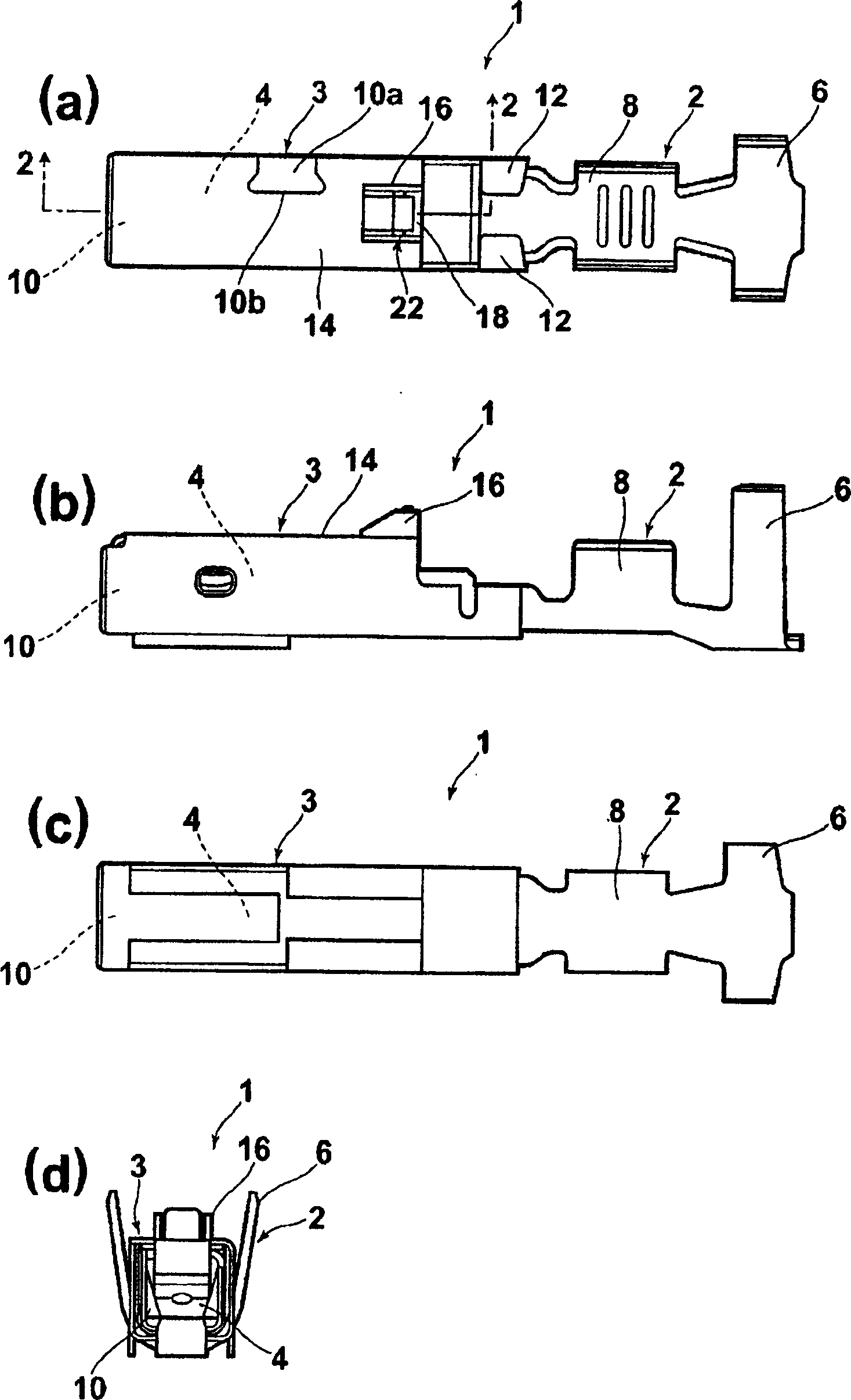 Negative terminal and electric connector using the same negative terminal