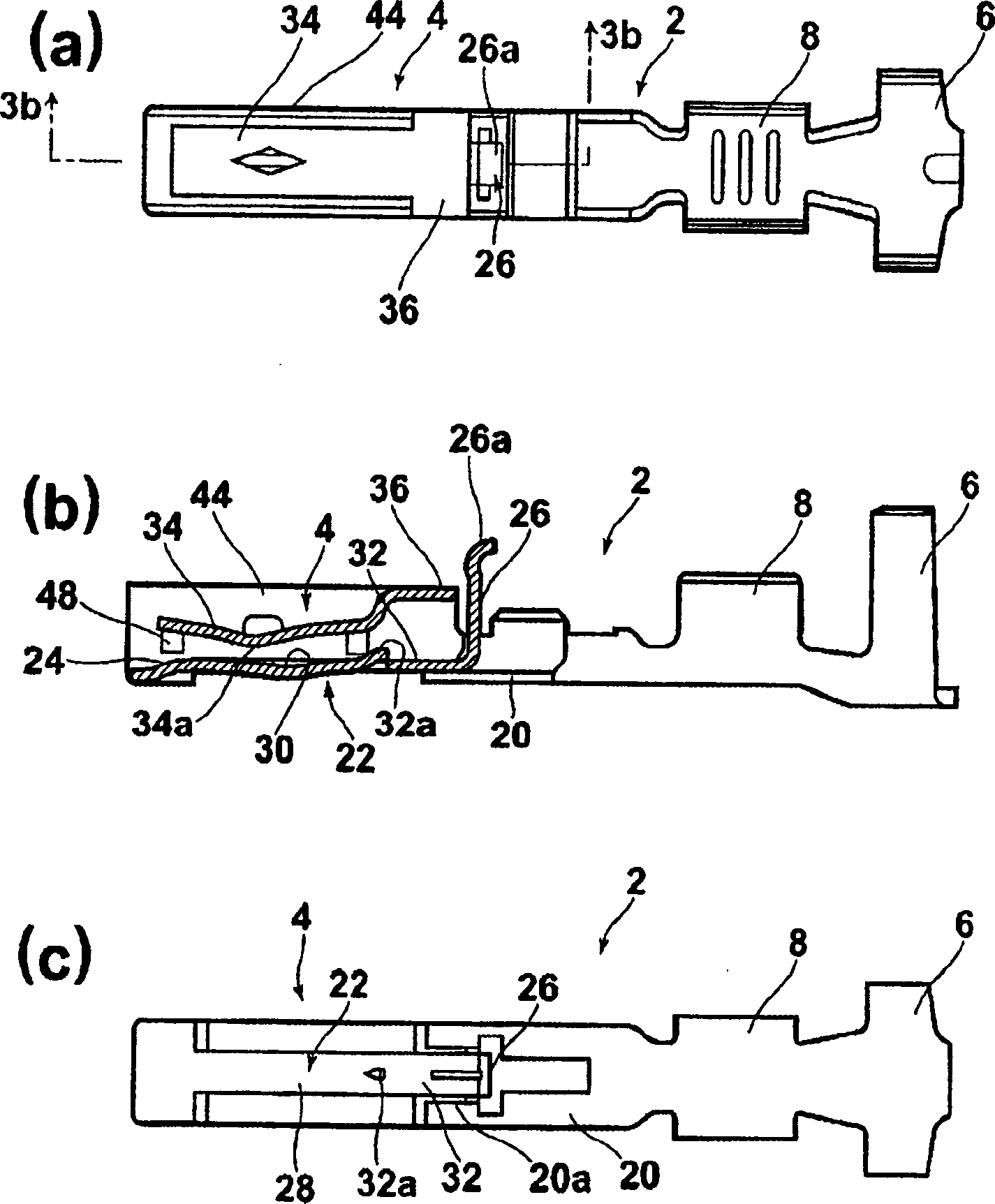 Negative terminal and electric connector using the same negative terminal