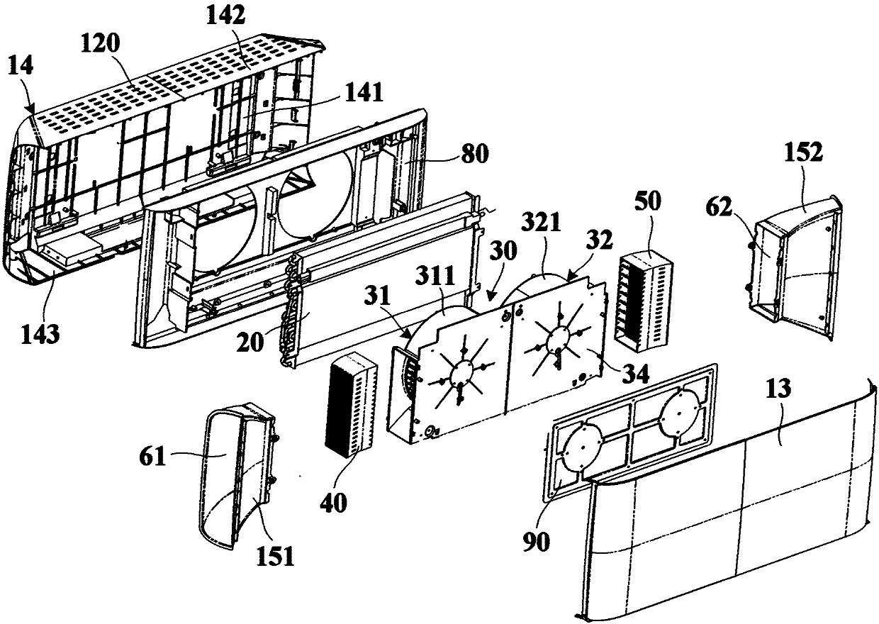 Air conditioner indoor unit