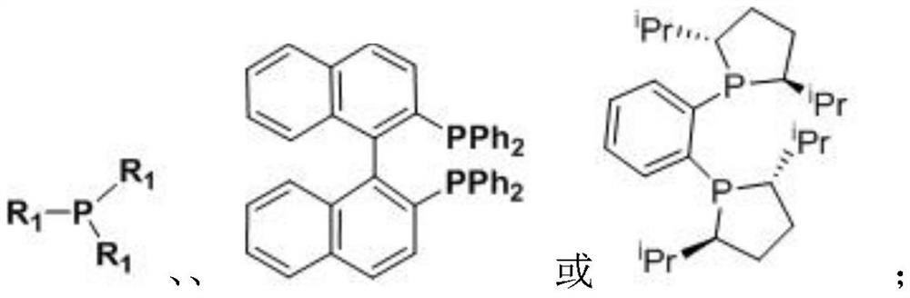 A method for the polymerization of vinyl monomers catalyzed by hindered Lewis acid-base pairs based on binuclear aluminum Lewis acids