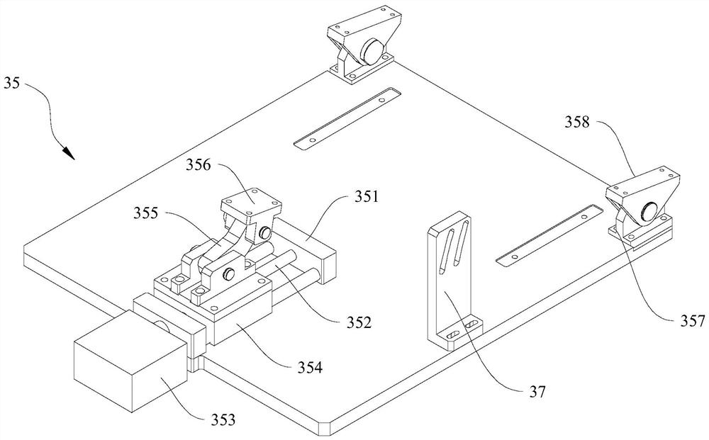 X-ray tank detection device