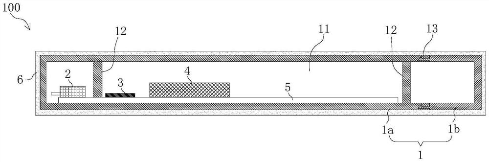 5G-based device and method for tracking and quantifying destination of decoration garbage