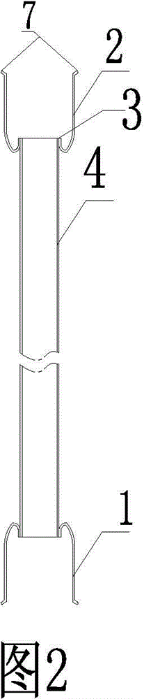 Stainless steel component for heating radiator and manufacturing method thereof