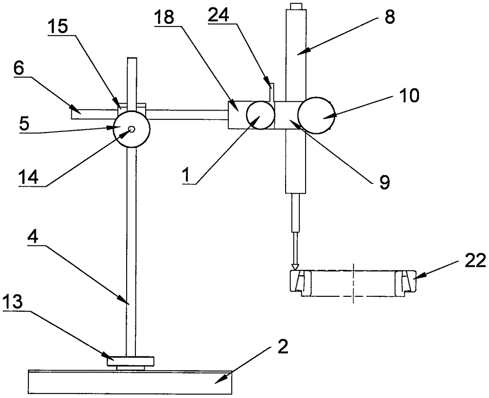 Tank synchronizer and tapered roller bearing adjuster