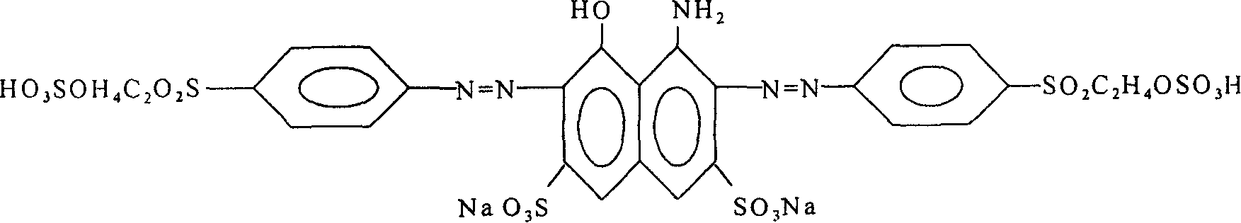 Active yellow dye and its built brown active dye