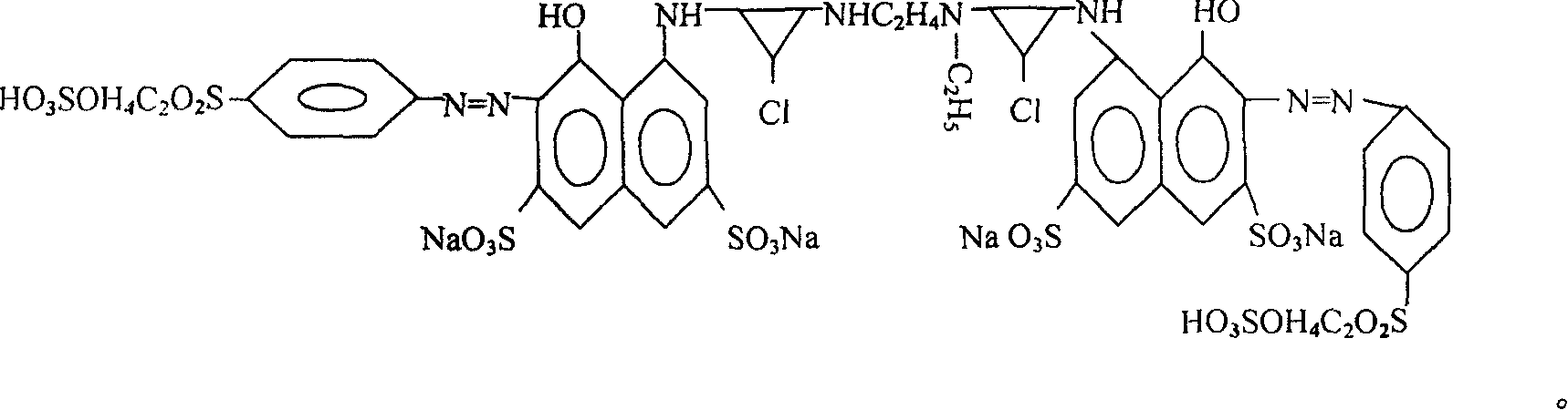 Active yellow dye and its built brown active dye