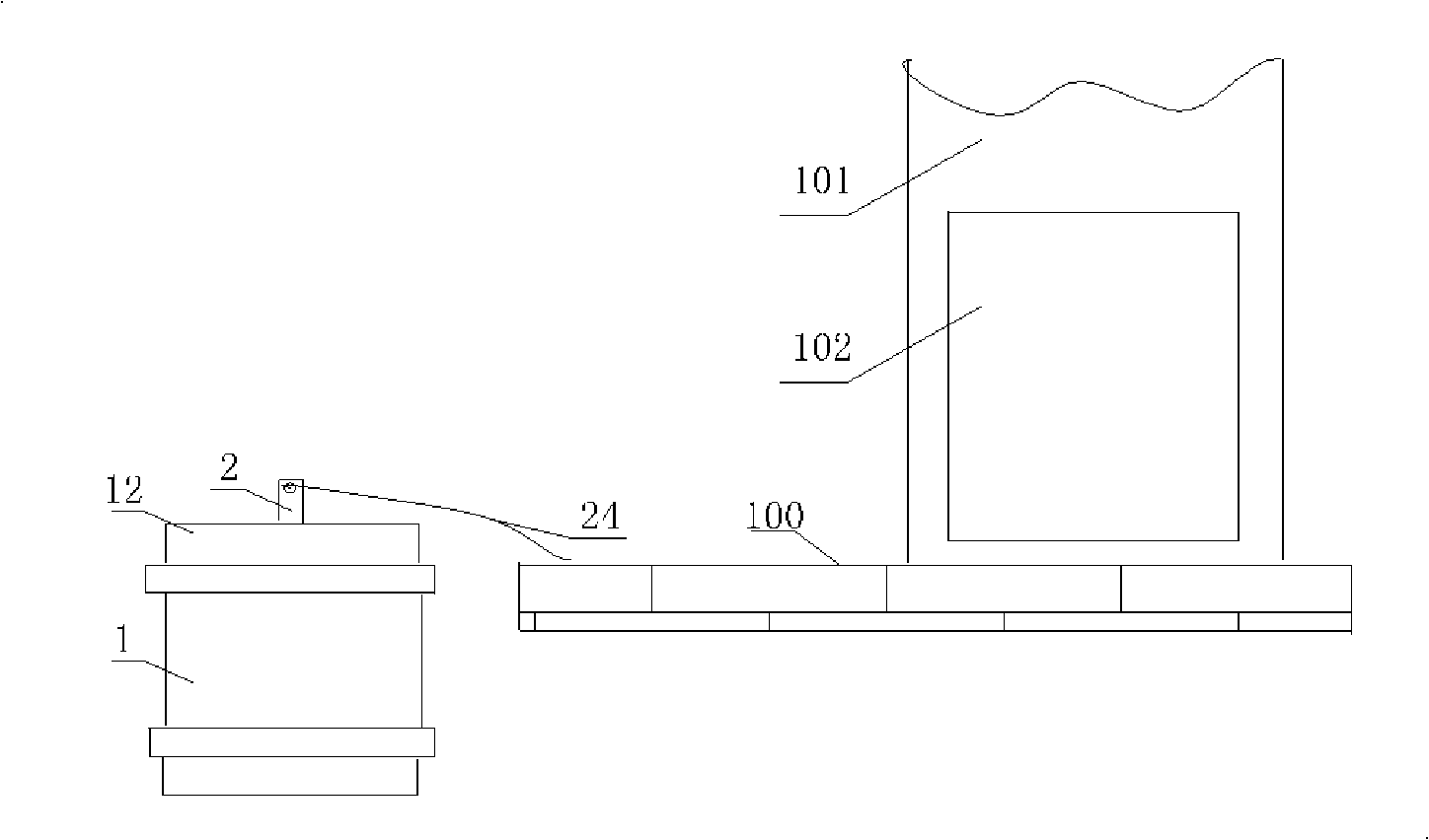 Transmitter and method for transmitter