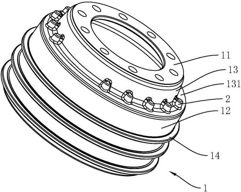 Brake drum