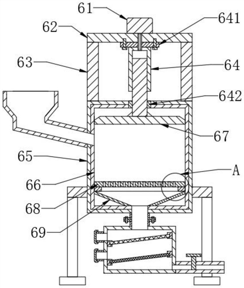 Vinasse residue-liquid separation device for white spirit production