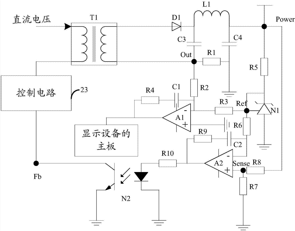 Display device standby realizing method, device and circuit and liquid crystal television