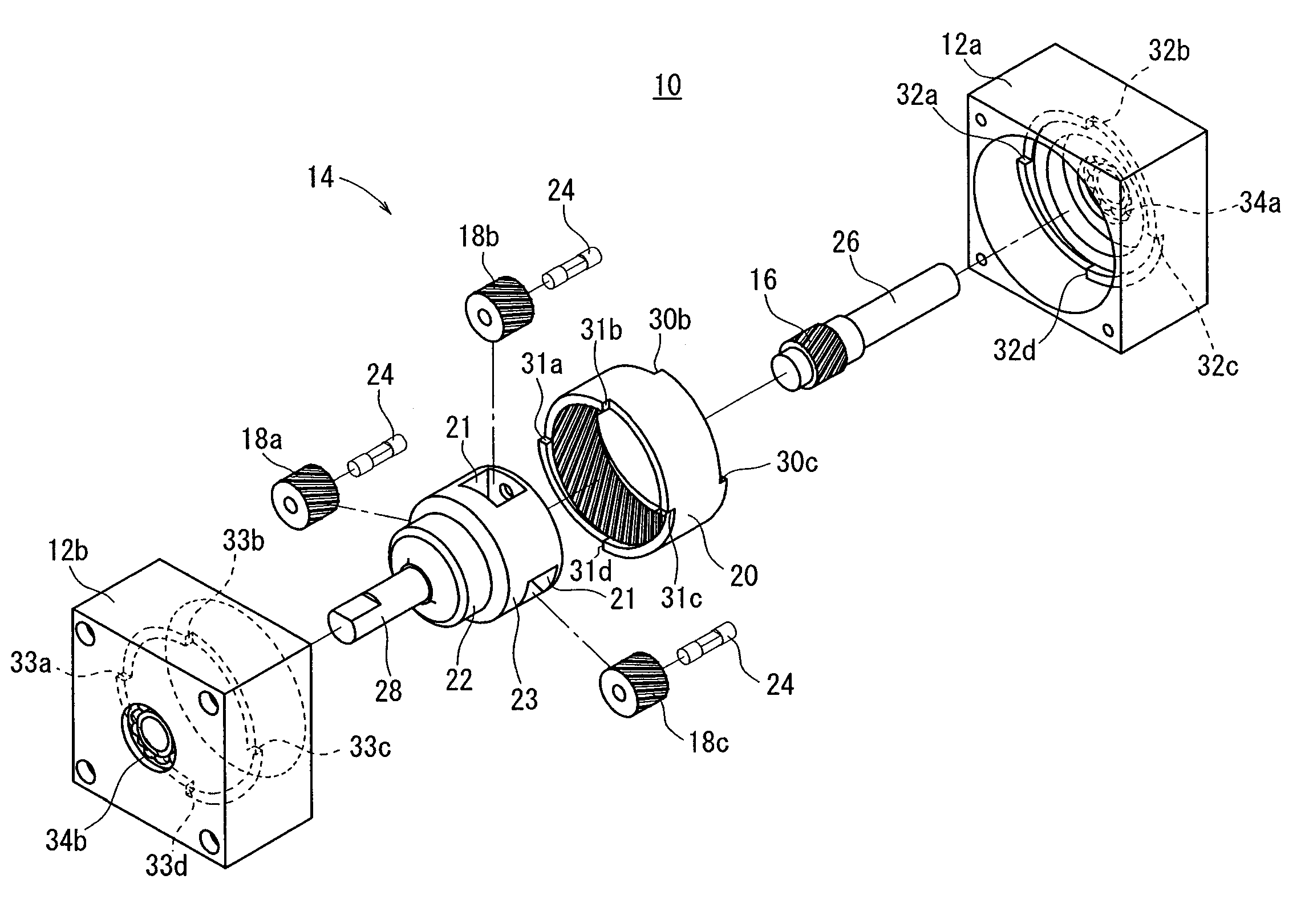 Automatic Speed Reducing Ratio-Switching Apparatus