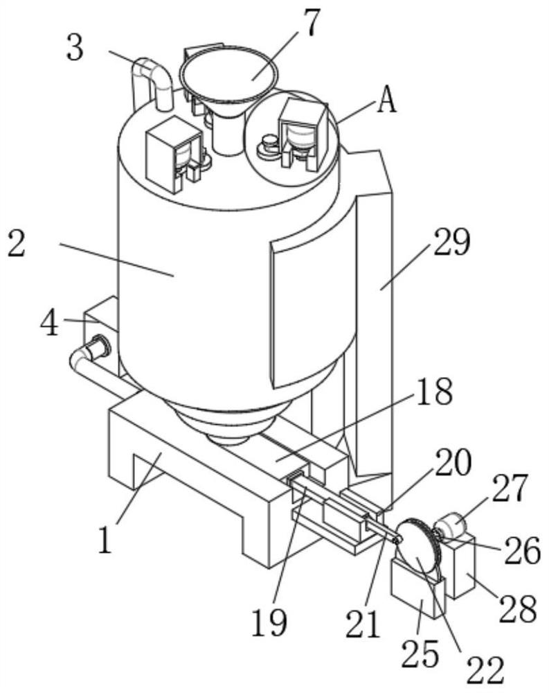 Heat-circulating energy-saving solid beverage production device