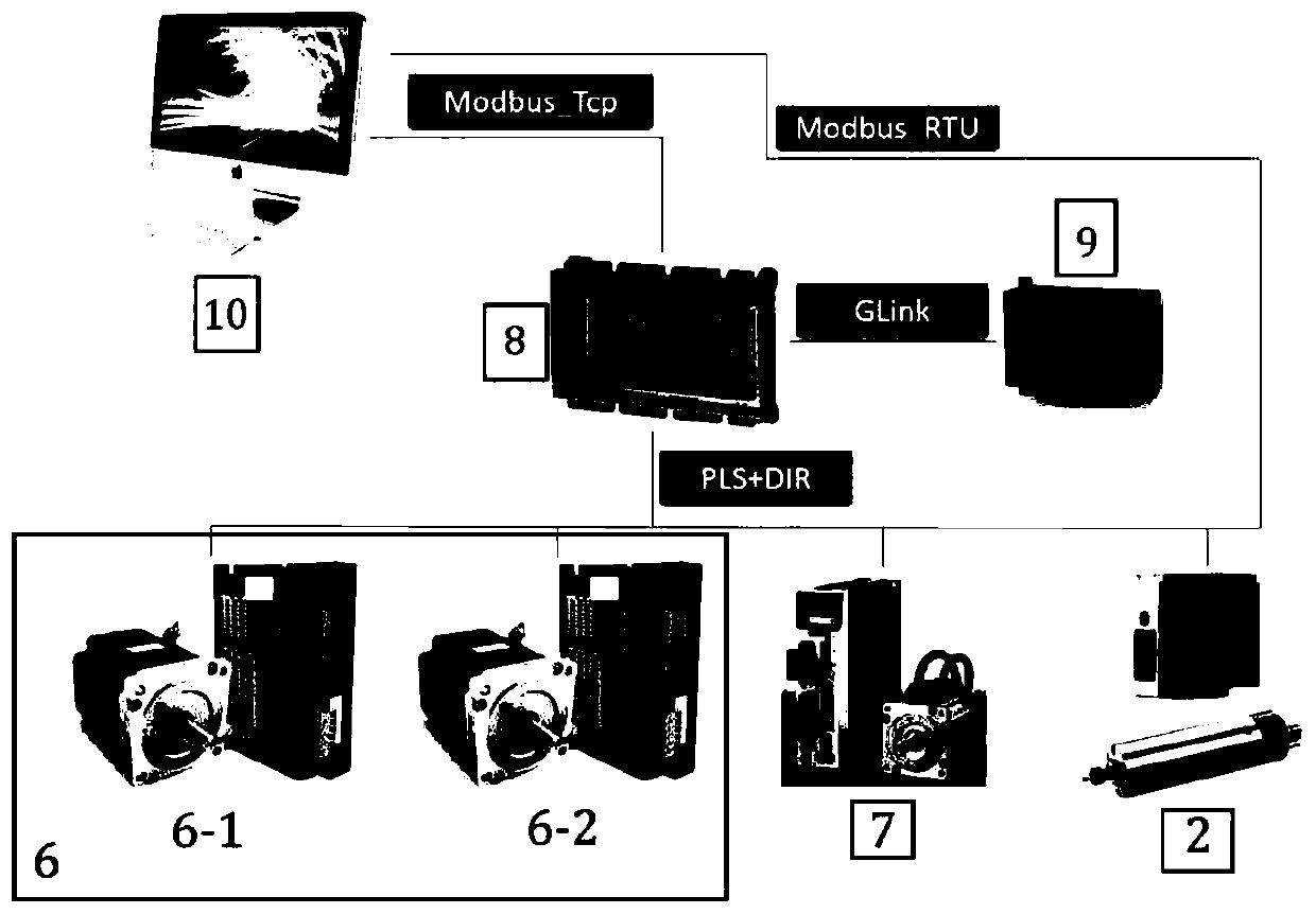 Adaptive Drilling Method Based on Simple Harmonic Vibration Chip Breaking