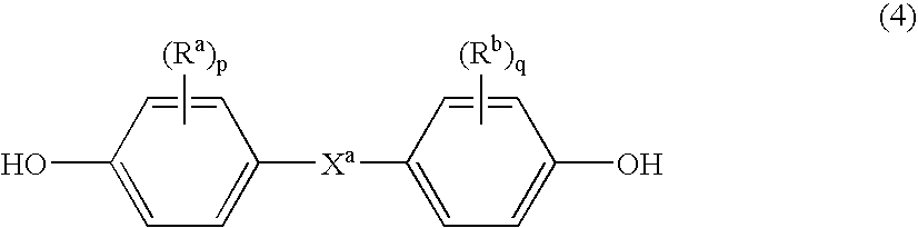 Flame retardant thermoplastic polycarbonate compositions, method of manufacture, and method of use thereof