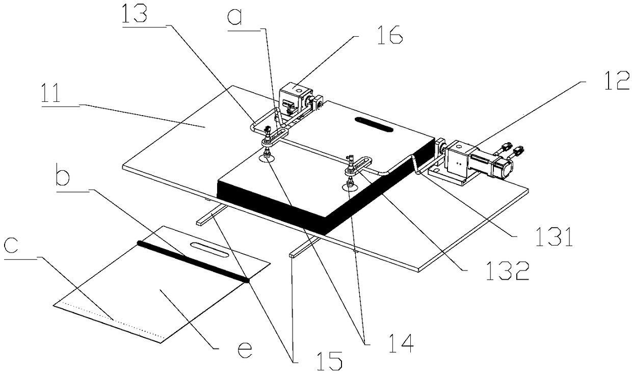 Packaging bag opening system and full-automatic bag opening and sealing packaging equipment