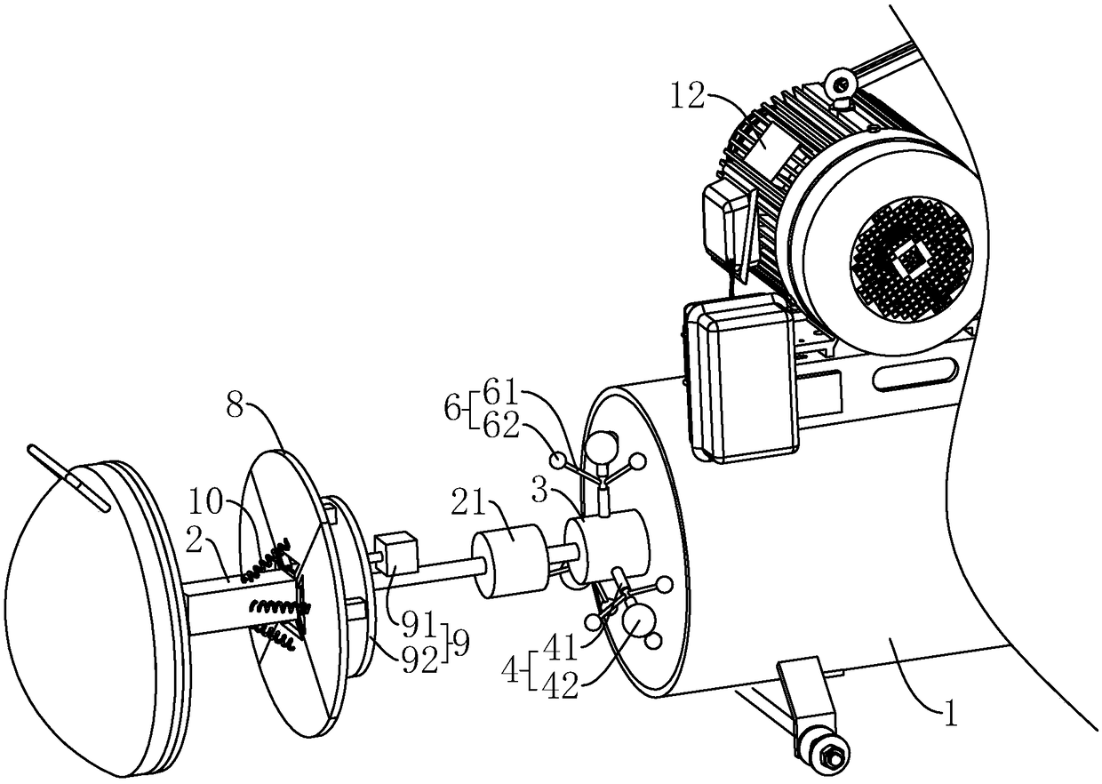 Air compressor