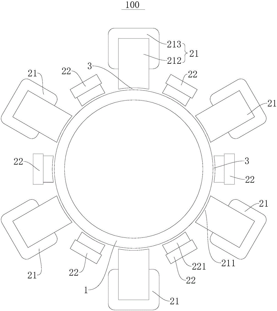 Linear motor