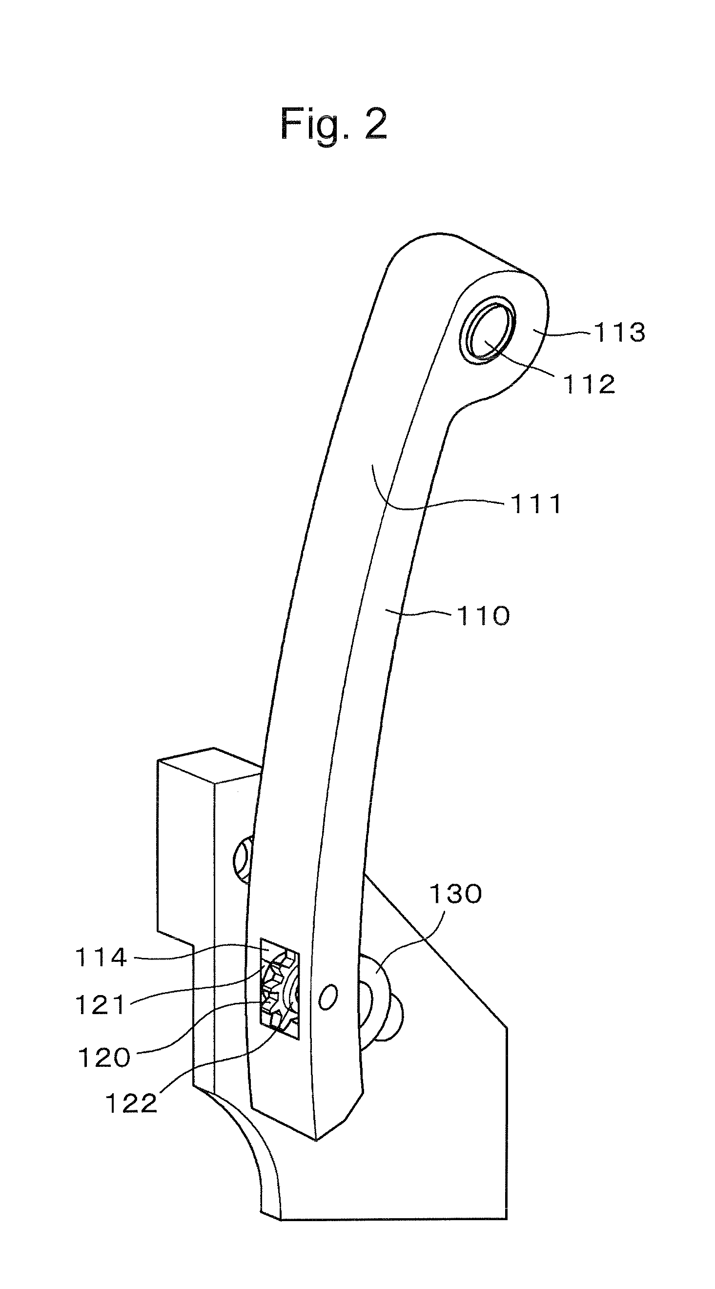 Timing chain drive unit